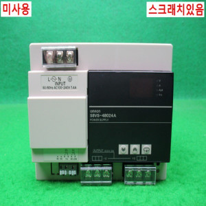 10282/미사용파워서플라이/S8VS-48024A/옴론